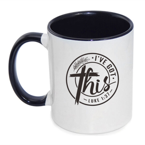 Got this - Inner Coloured Mug Thumbnail